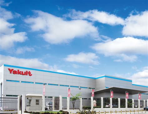 yakult makiling|PRINCIPAL OFFICE .